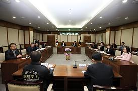 의정부3동 화재 및 안전시설 관리 실태 조사특별위원회 활동