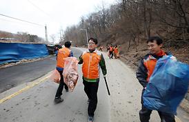 의정부시의회자원봉사단  청결 봉사활동 