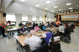 행복한 세상 만들기