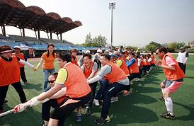 제8회 경기북부시.군의회 의원 체육대회