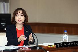 제259회 의정부시의회 임시회