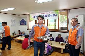 맛있게 드시고 건강하게 여름 나세요~~