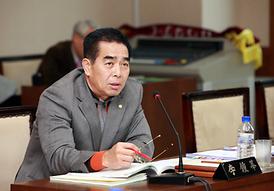 제223회 의정부시의회 임시회