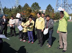 2013년 행정사무감사대비 주요사업장 현장방문