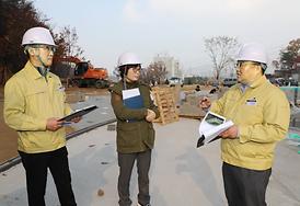 2017년 행전사무감사 대비 주요사업장 점검