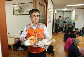 시민과 함께 행복한 세상 만들기