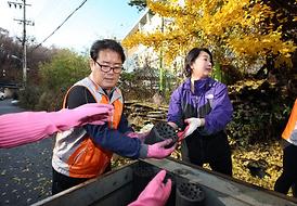 함께 만드는 따뜻한 세상
