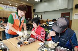 행복한 세상 만들기