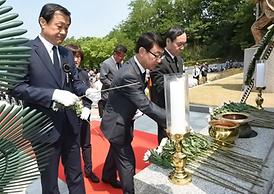 제60회 현충일 추념식