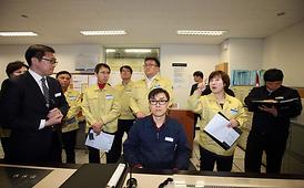 의정부3동 화재 및 안전시설관리 실태 조사특별위원회 활동