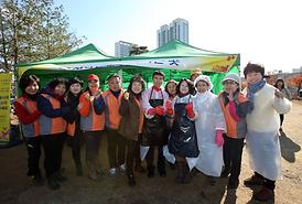 2014년 범시민 이웃사랑 나눔 축제