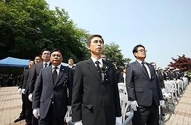 제60회 현충일 추념식