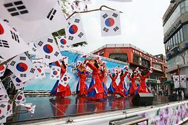 광복70주년 의정부시 나라사랑 태극기*무궁화 전시회