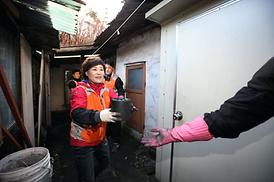 함께 만드는 따뜻한 세상