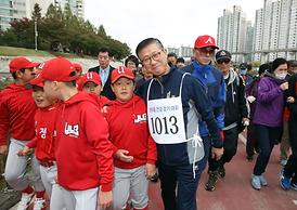 2016 한마음 건강 걷기대회