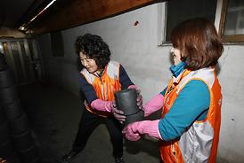 이웃과 함께하는 행복하고 따뜻한 세상 만들기