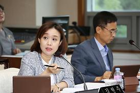 제283회 제1차 정례회