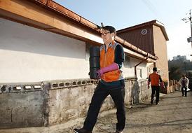 이웃과 함께하는 행복하고 따뜻한 세상 만들기