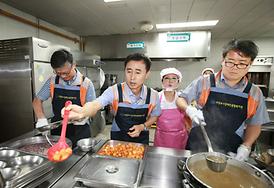 행복한 세상 만들기