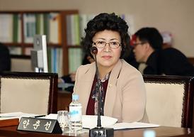 제242회 의정부시의회 임시회