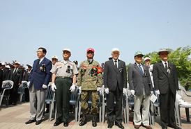 제60회 현충일 추념식