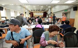 행복한 세상 만들기