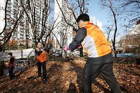 함께 만드는 따뜻한 세상