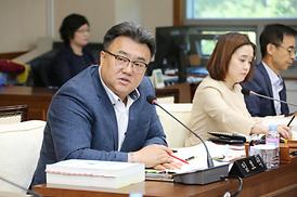 제283회 제1차 정례회