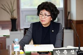 제239회 제2차정례회 상임위원회 활동