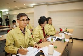 2016년도 행정감사 대비 주요사업장 현장확인 활동