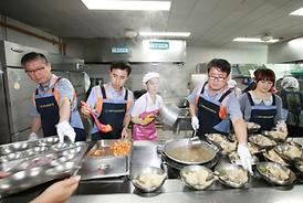 행복한 세상 만들기