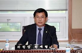 제244회 의회 임시회