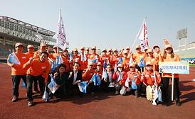 2015경기도시 · 군의회의원 한마음체육대회