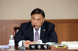 제251회 의정부시의회 임시회