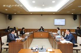 제283회 제1차 정례회