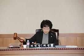 제283회 제1차 정례회