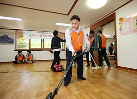 시민과 함께 행복한 세상 만들기