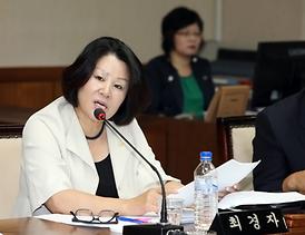 제259회 의정부시의회 임시회