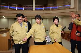 의정부3동 화재 및 안전시설관리 실태 조사특별위원회 활동