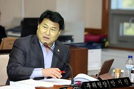 제262회 제2차 정례회