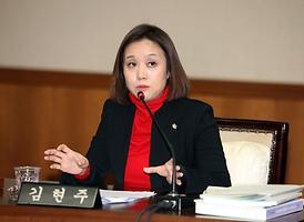 제241회 의정부시의회 임시회