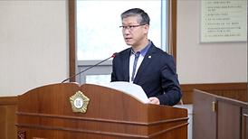 제251회 의정부시의회 임시회