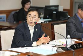 제248회 의회 정례회