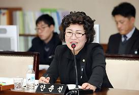 제248회 제2차 정례회