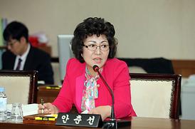 제244회 의회 임시회