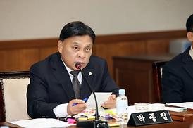 제248회 제2차 정례회