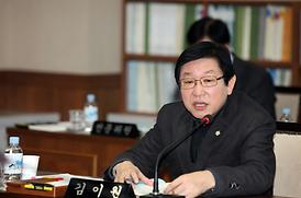 제241회 의정부시의회 임시회