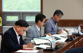 제245회 의회 제1차 정례회