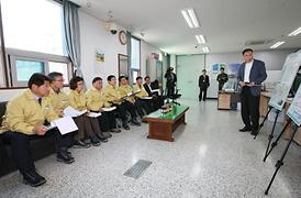 행정사무감사 대비 주요사업장 현장확인