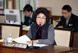 제241회 의정부시의회 임시회